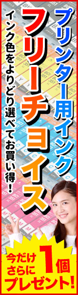 ߴ󥯥ե꡼祤
