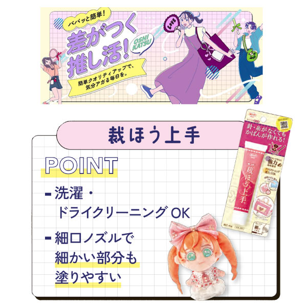 ���˥� �ܥ�� �ۤۤ���� 45�� �ˡ��夬�ʤ��Ƥ� ���夲���Ǥ��� ����ο䤷��� Ʃ���� 1��  �ڥ᡼���زġۡ�1��