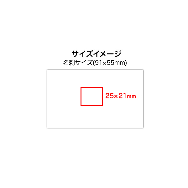 ɤΤ Piccolo Stamp ԥå   饷  0812-035ڥ᡼Բġۡ饷