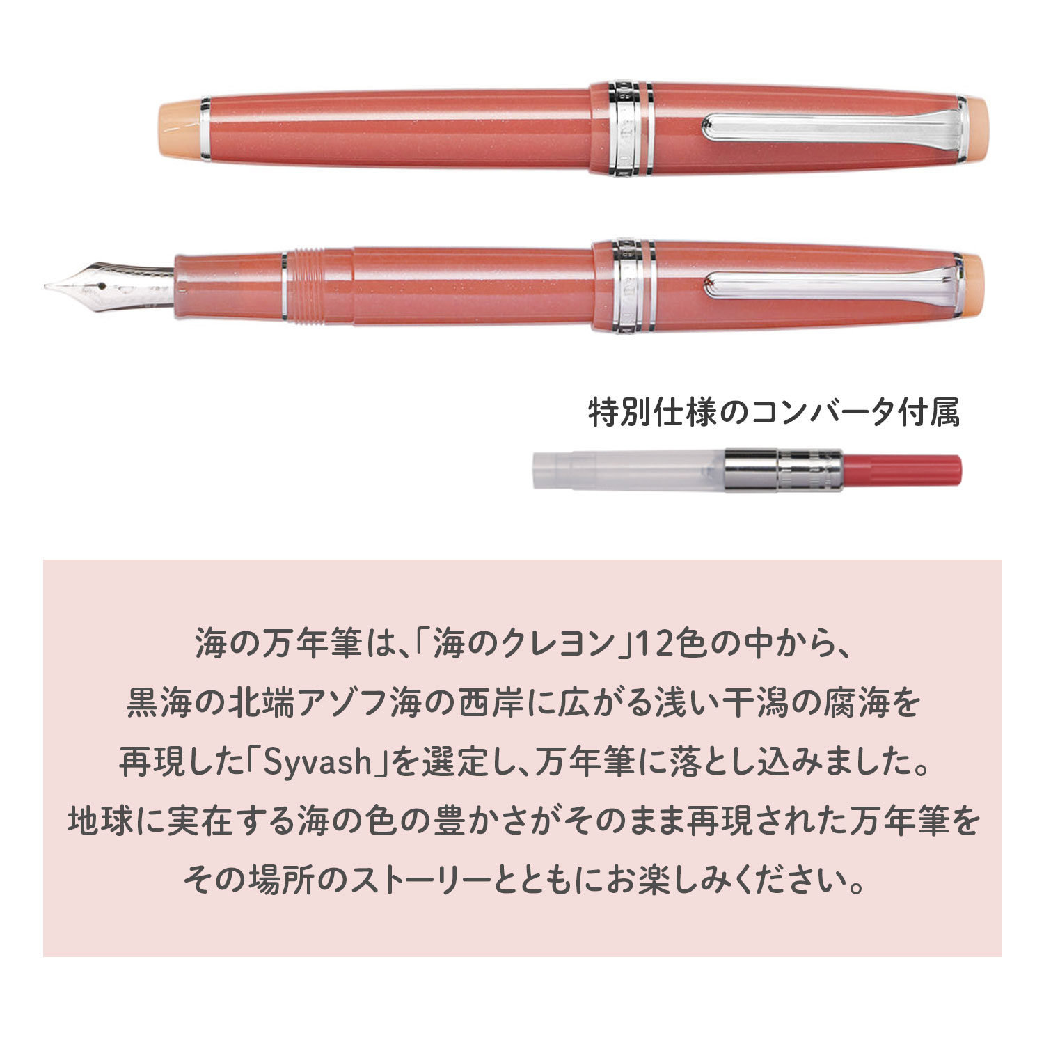 ڸۥ顼ǯɮ ǯɮ 峤   10-1293-331̵ۡ峤