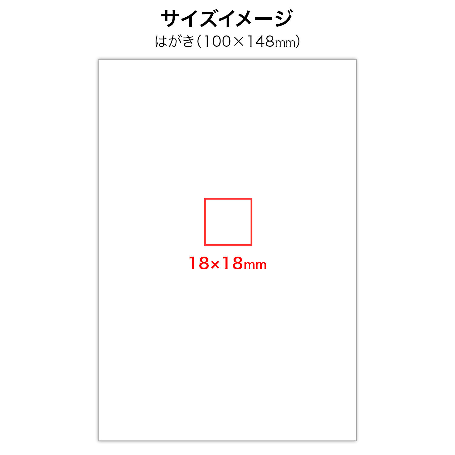 ɤΤ ˥塼ߥ˥ݥC  ǯ 11021-076 ڥ᡼زġۡǯ