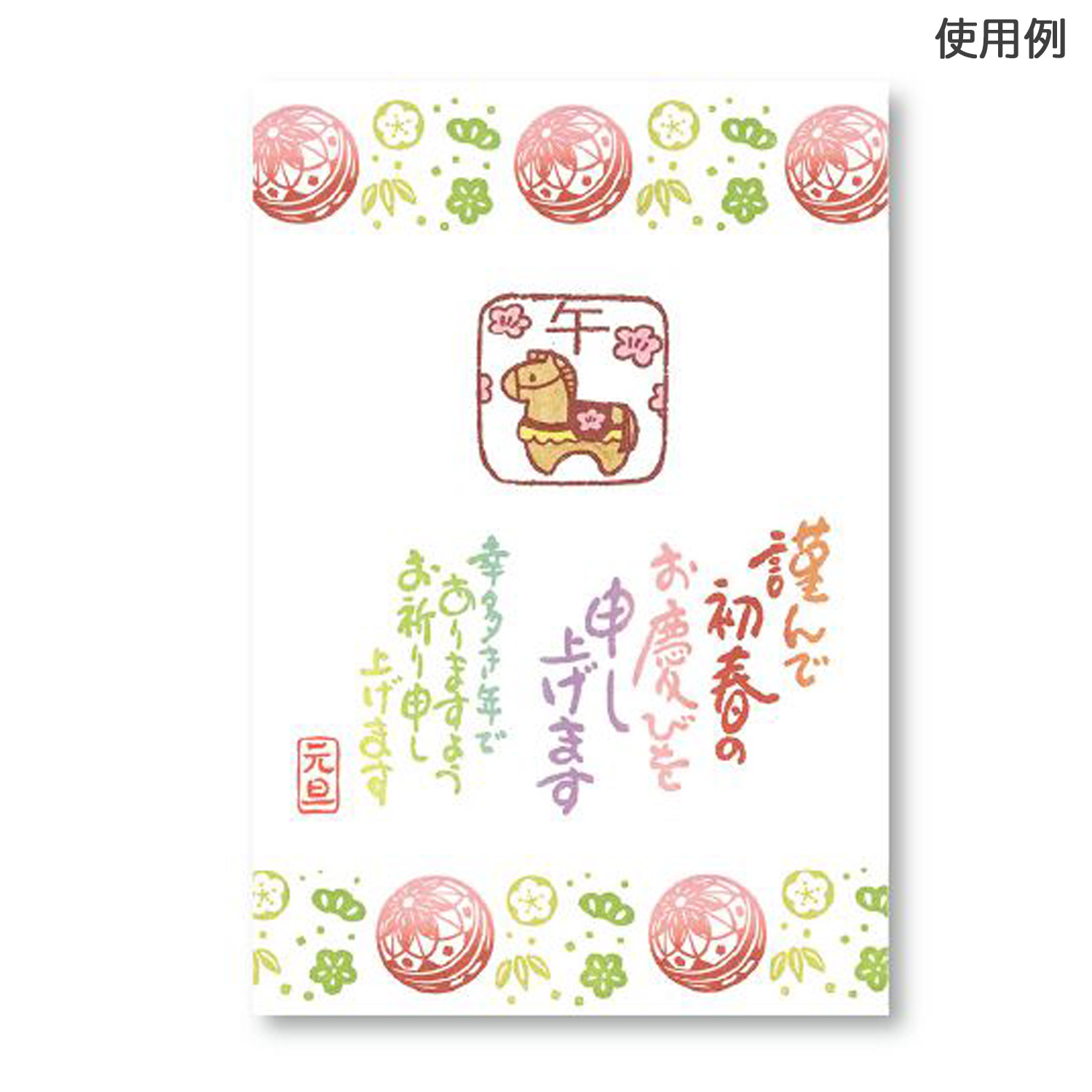 ɤΤ ˥塼䡼ʸQ   Ĺ 11064-001 ڥ᡼زġۡ Ĺ