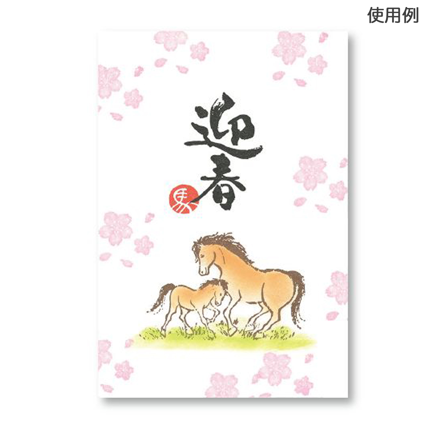 ɤΤ ݥȥ   11024-061ڥ᡼زġۡ