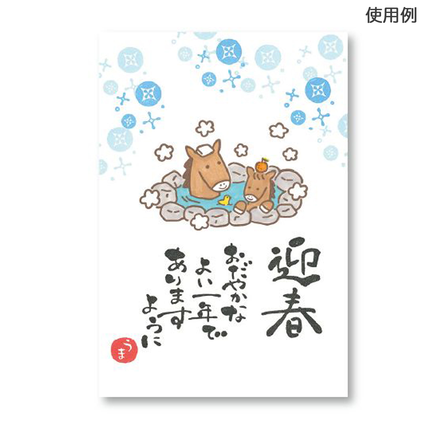 ���ɤ�Τ��� ���ݥ���ȥ������F ���饭�� 11024-039�ڥ᡼���زġۡ����饭��