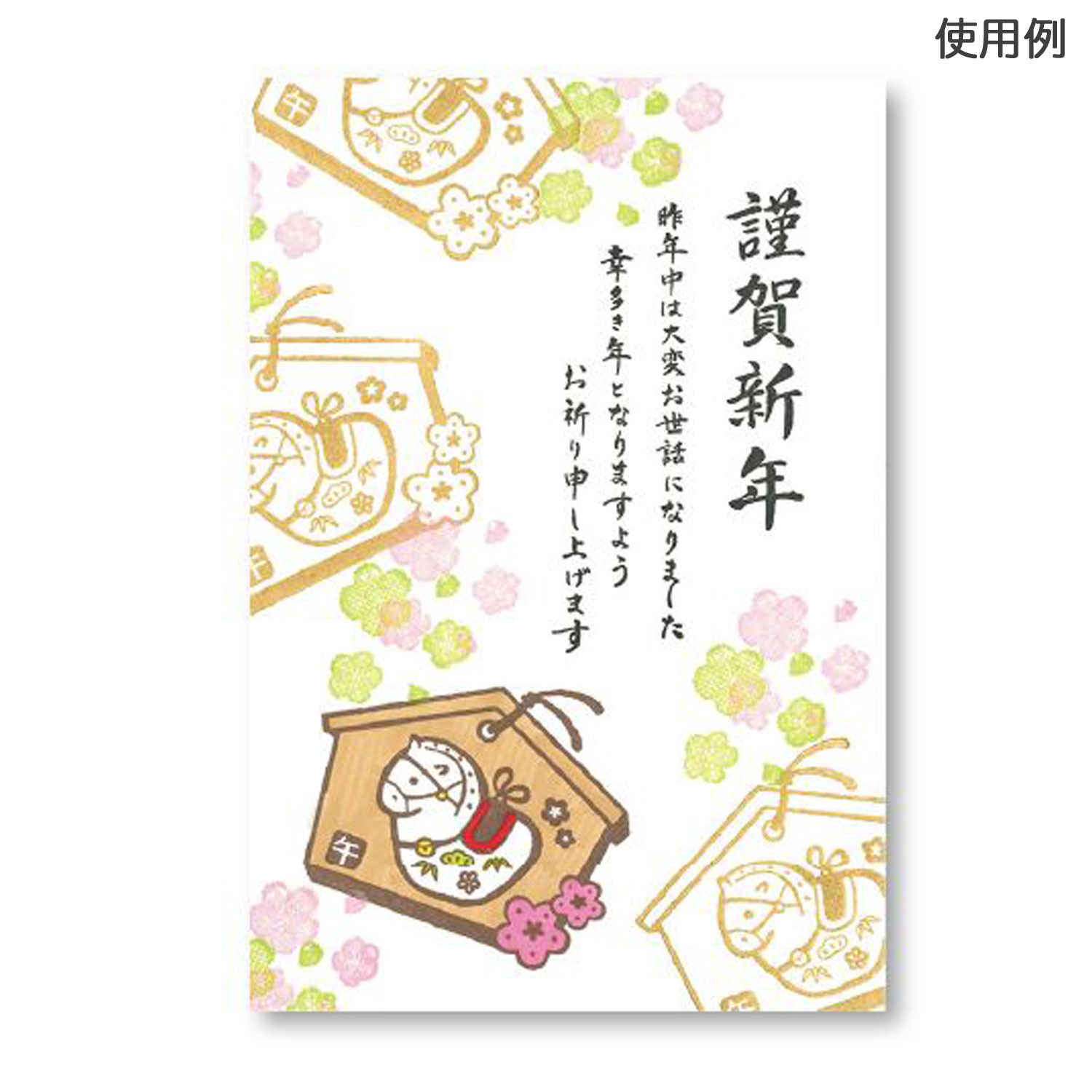 ɤΤ ݥȥ   11024-062ڥ᡼زġۡ