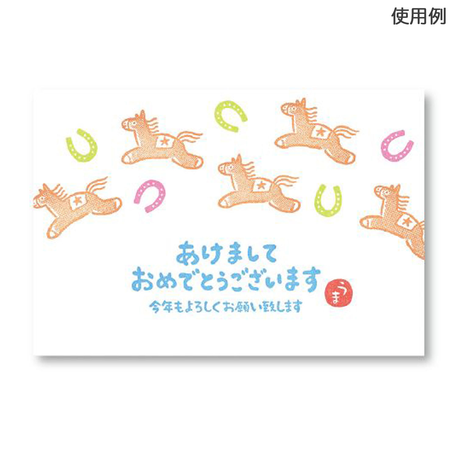 ɤΤ ˥塼䡼ʸ  ޤƤǤȤޤ 11063-001ڥ᡼زġۡޤƤǤȤޤ