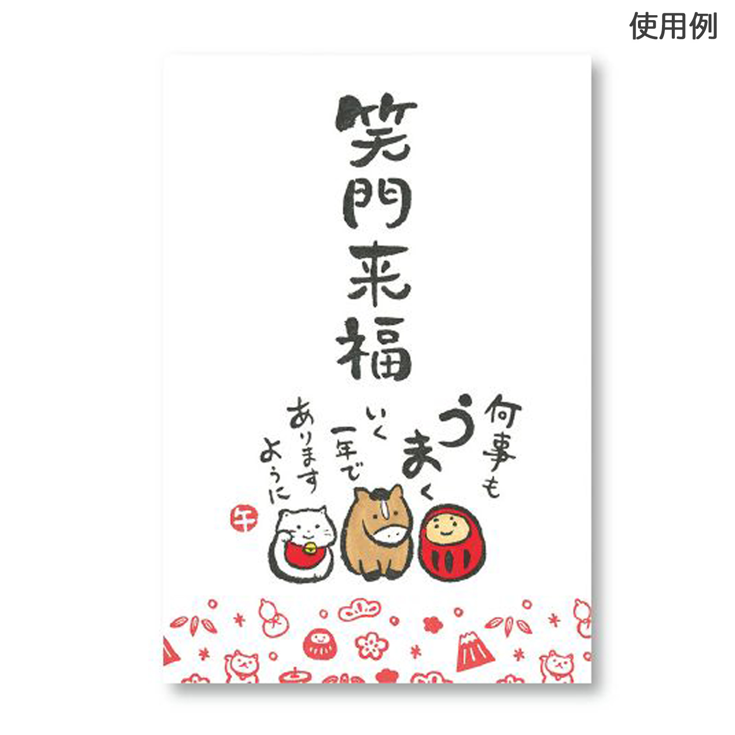 ɤΤ ˥塼䡼 ﵯʪ餷 11287-012ڥ᡼زġۡﵯʪ餷