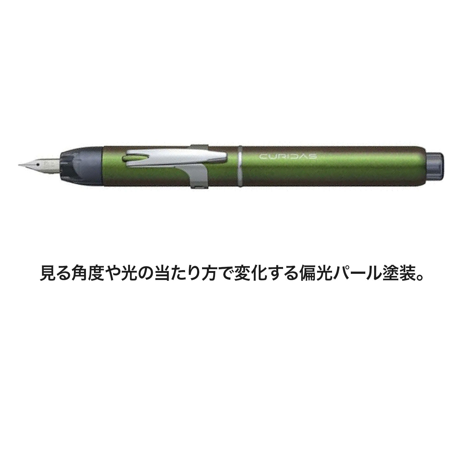 ڸPLATINUM ץǯɮ Υåǯɮ CURIDAS  ȡ  ե PKN-9000#41̵ۡ2狼