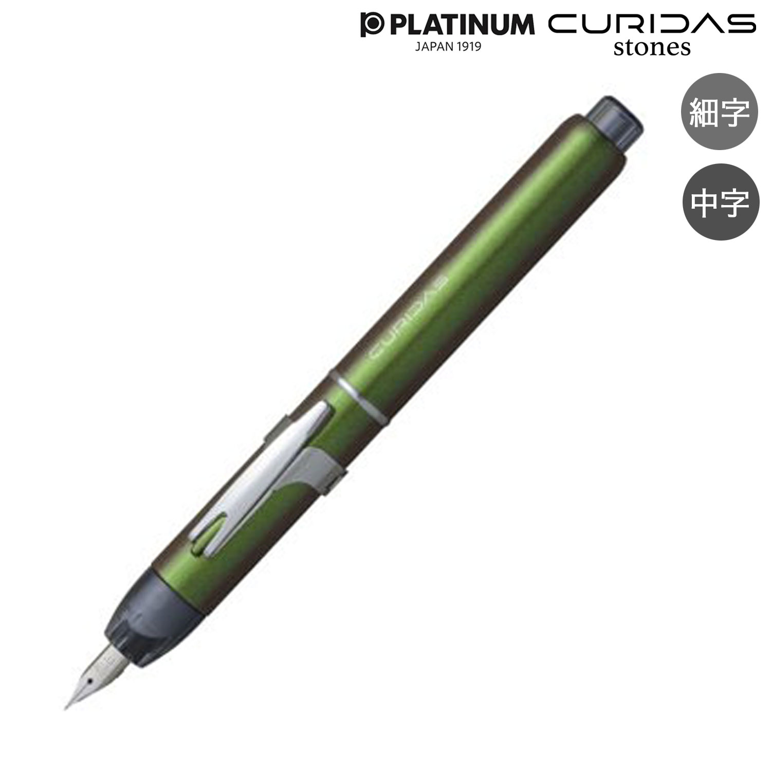 ڸPLATINUM ץǯɮ Υåǯɮ CURIDAS  ȡ  ե PKN-9000#41̵ۡ2狼