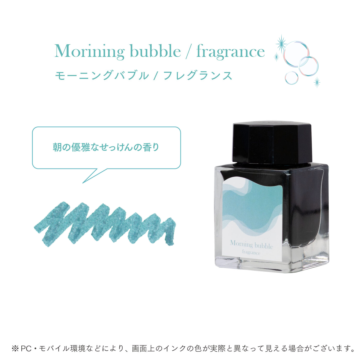 顼ǯɮ Ĥڥѥܥȥ륤 Dipton ǥץȥ 13-1802ڥ᡼Բġۡ3狼