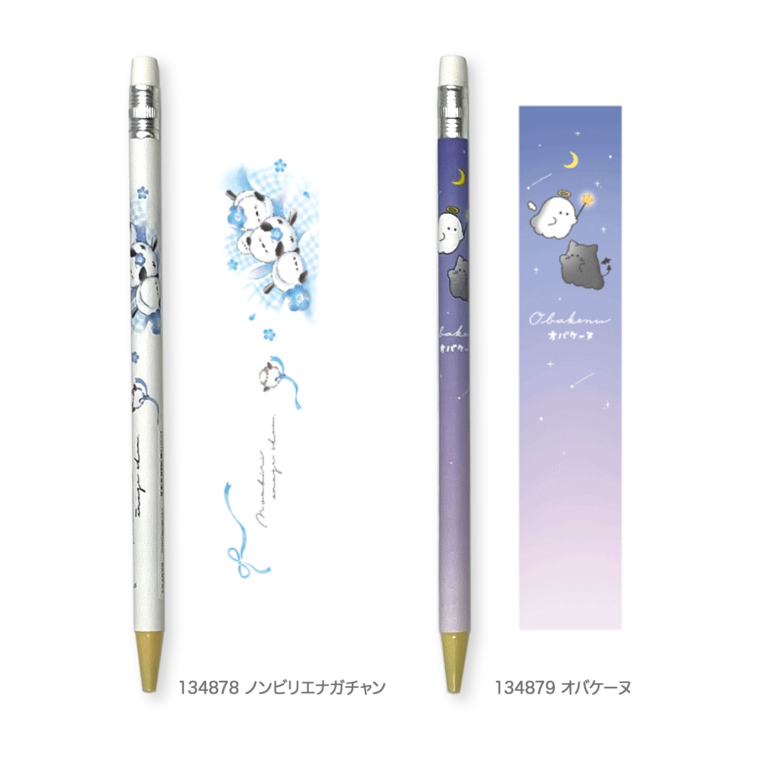 å CRUX Ԥķ㡼 0.5  13487 ڥ᡼زġۡ4