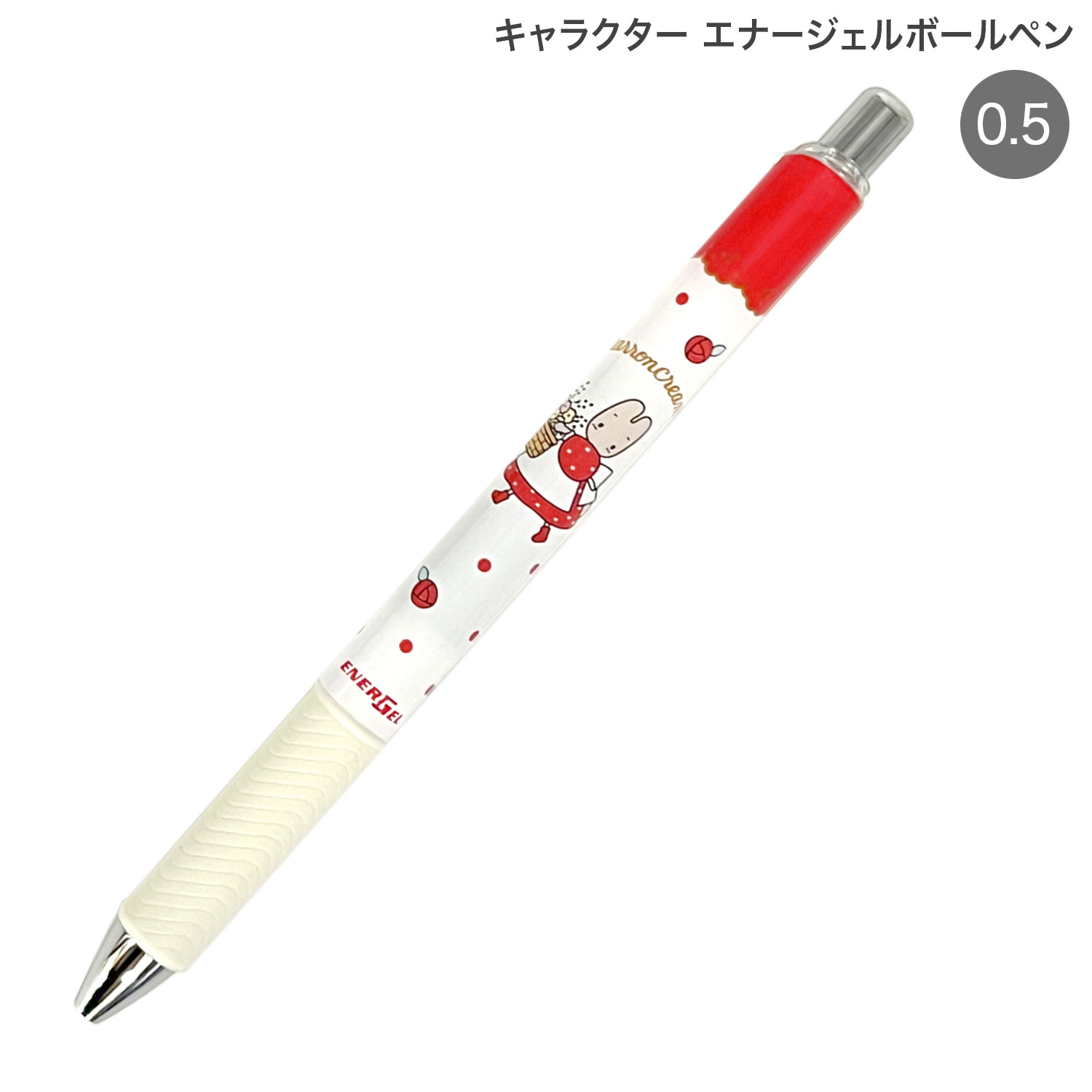 ����å��� CRUX ����饯���� ���ʡ�������ܡ���ڥ� 0.5 �ޥ��󥯥꡼�� 137870 �ڥ᡼���زġۡ��ޥ��󥯥꡼��