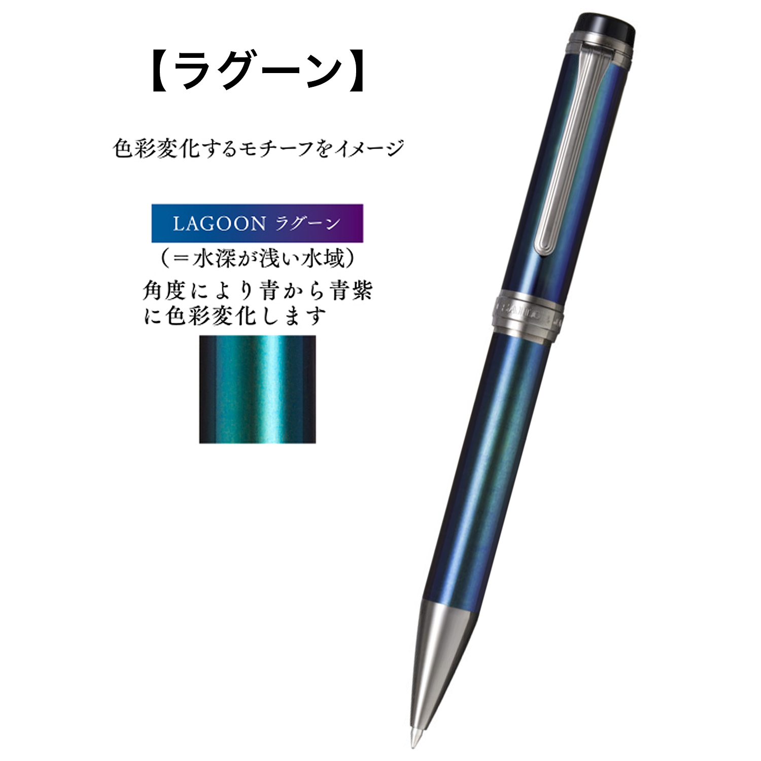 ڼʡۥ顼ǯɮ CYLINT  ܡڥ 顼ɥƥ쥹  15-3505 ̵ۡ3