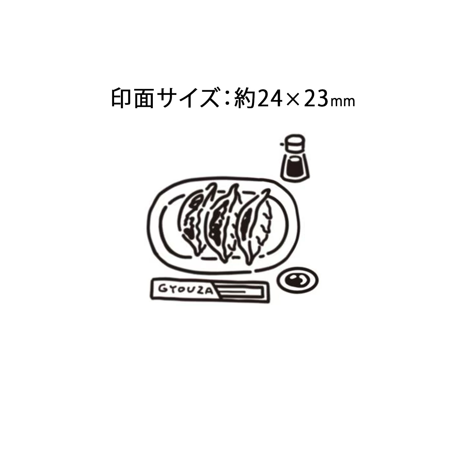 ���ɤ�Τ��� kodomonokao N������֥������  �� 1533-099 �ڥ᡼���زġۡ���