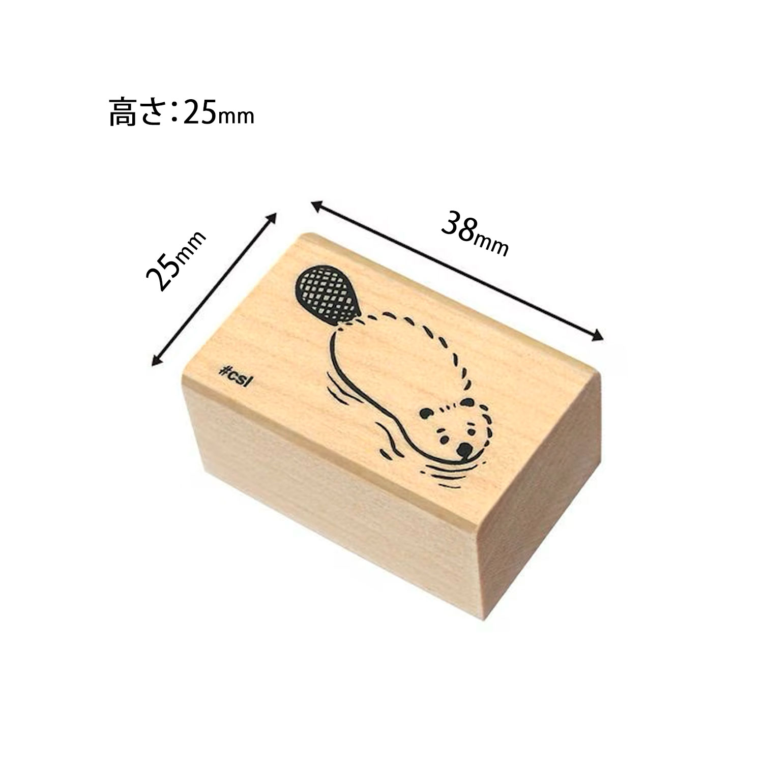 ���ɤ�Τ��� kodomonokao N������֥������  �ӡ��С��ˤ� 1533-107�ڥ᡼���زġۡ��ӡ��С��ˤ�