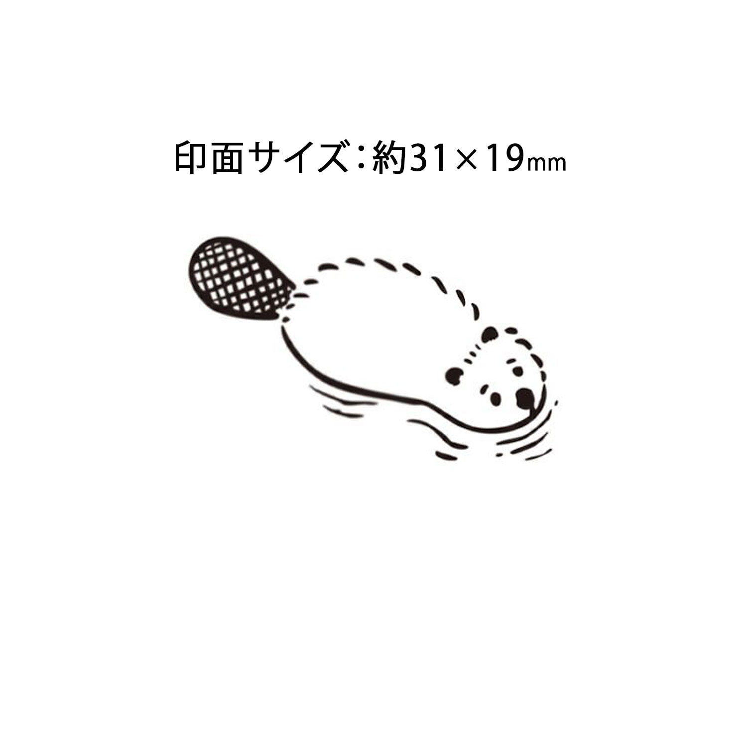 ���ɤ�Τ��� kodomonokao N������֥������  �ӡ��С��ˤ� 1533-107�ڥ᡼���زġۡ��ӡ��С��ˤ�