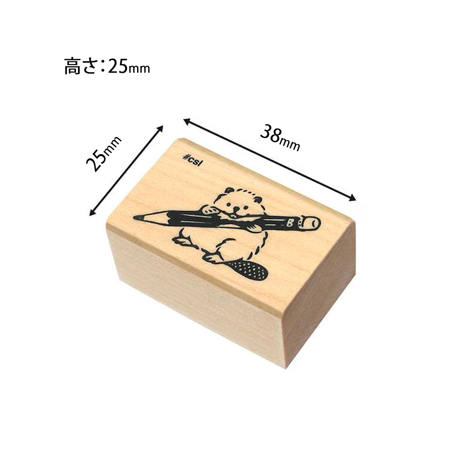 ���ɤ�Τ��� kodomonokao N������֥������  �ӡ��С���ɮ 1533-108�ڥ᡼���زġۡ��ӡ��С���ɮ