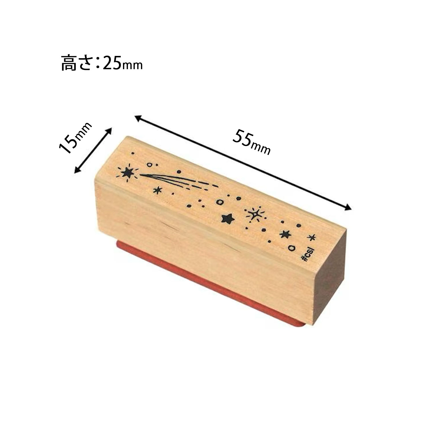 ���ɤ�Τ��� kodomonokao N������֥������  ���饭��ή���� 1533-109�ڥ᡼���زġۡ����饭��ή����