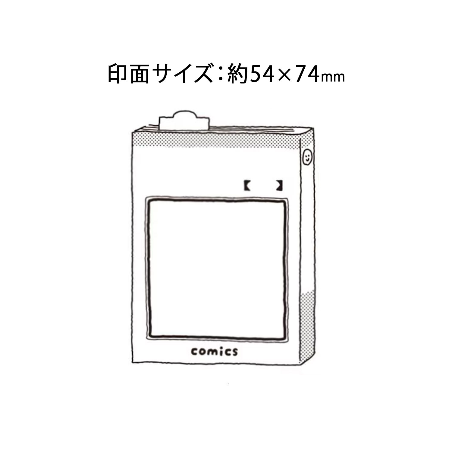 ���ɤ�Τ��� kodomonokao N������֥������  ���ߥå��� 1540-003 �ڥ᡼���زġۡ����ߥå���