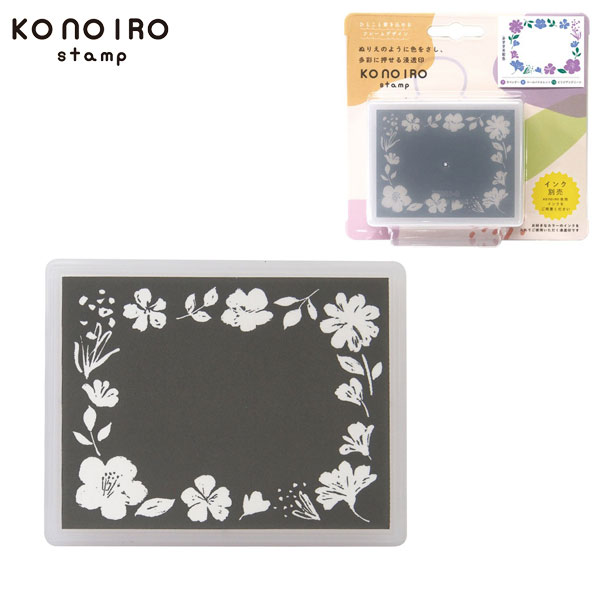 ɤΤ KONOIRO stamp Τ  ܥ˥ 1805-002ڥ᡼Բġۡܥ˥