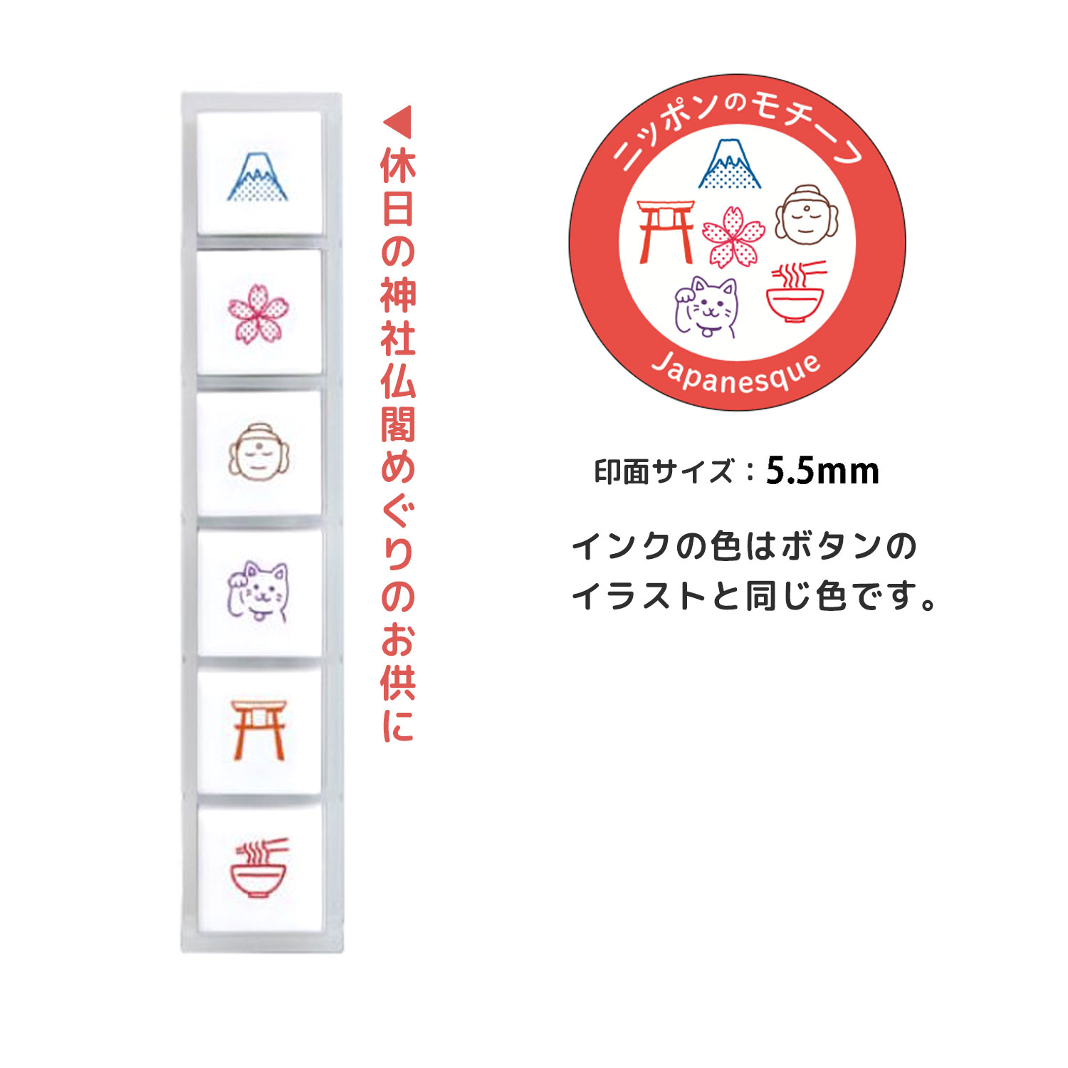 ɤΤ kodomonokao N ݥä6 ˥åݥΥ 1850-012ڥ᡼زġۡJapanesque