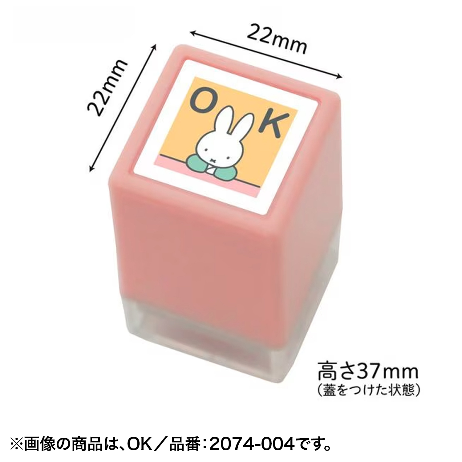 ���ɤ�Τ��� N�ߥåե����ߥ˥ݥ󥹥���� ����Фä��� 2074-012�ڥ᡼���زġۡ�����Фä���