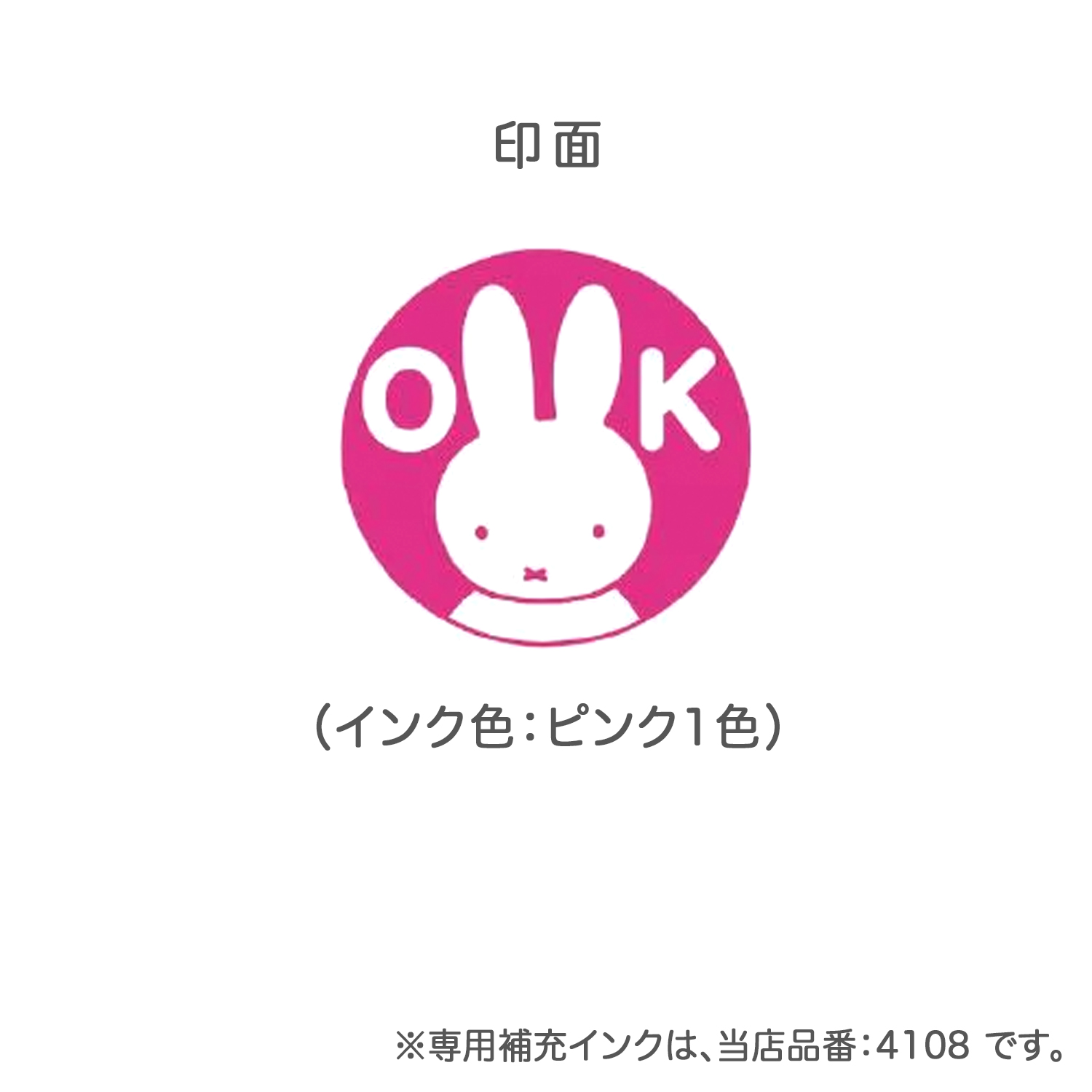 ���ɤ�Τ��� N�ߥåե����ߥ˥ݥ󥹥���� OK2  2074-009�ڥ᡼���زġۡ�OK2