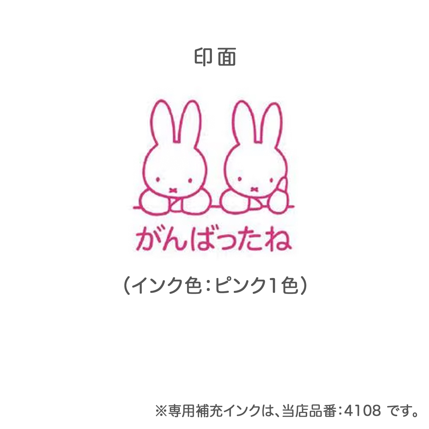 ���ɤ�Τ��� N�ߥåե����ߥ˥ݥ󥹥���� ����Фä��� 2074-012�ڥ᡼���زġۡ�����Фä���