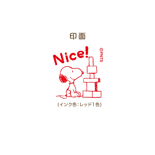 ɤΤ ̡ԡ Ʃ Nice!  2208-196ڥ᡼ԲġۡNice!