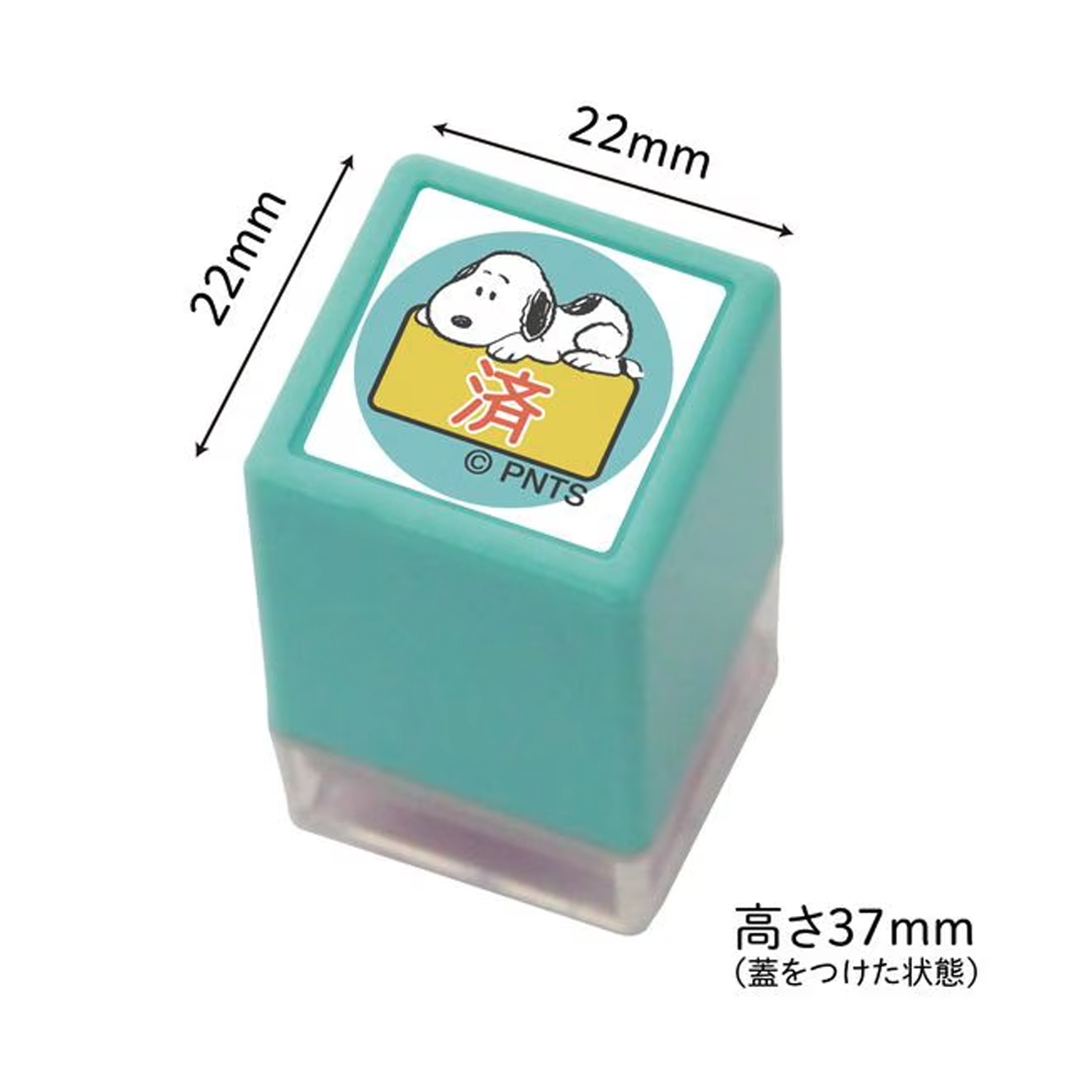 ���ɤ�Τ��� N���̡��ԡ��ߥ˥ݥ󥹥���� ��  2219-006�ڥ᡼���زġۡ���