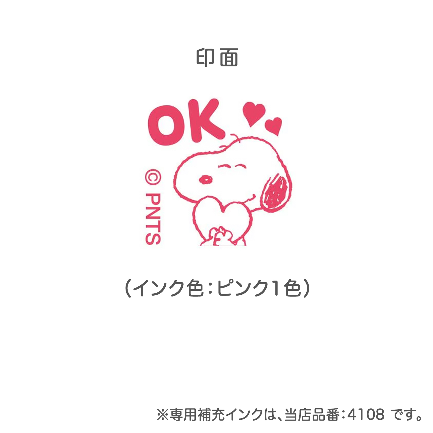 ���ɤ�Τ��� N���̡��ԡ��ߥ˥ݥ󥹥���� OK2  2219-009�ڥ᡼���زġۡ�OK2