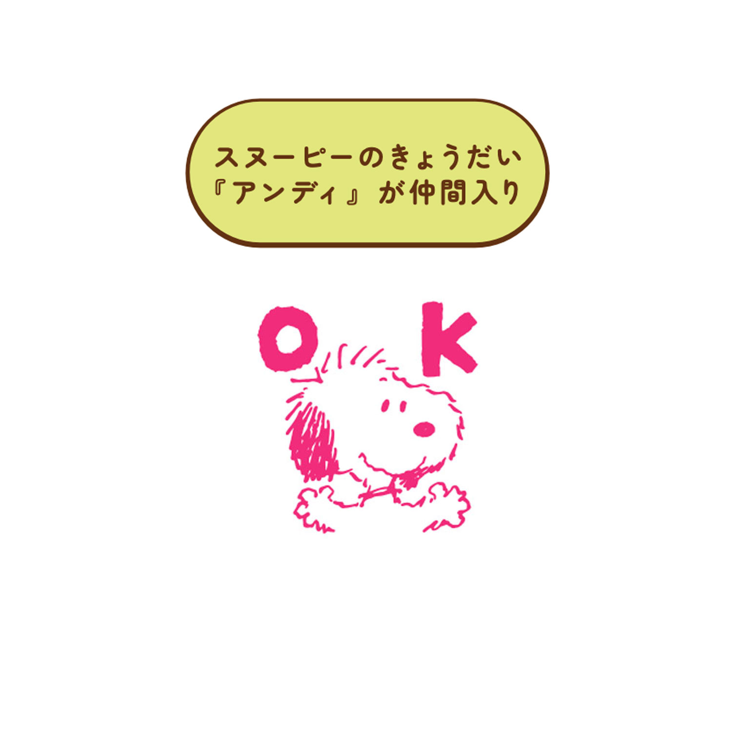 ɤΤ ̡ԡ ݥȿƩ 004 ǥOK2223-004ڥ᡼زġۡǥOK