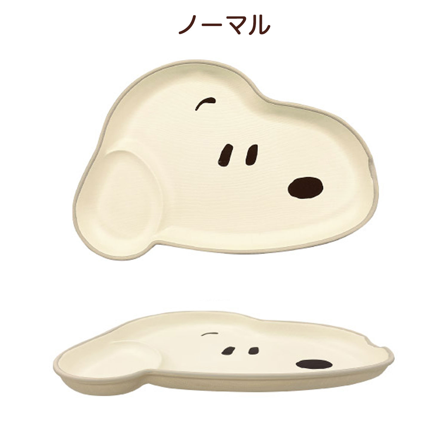 ߥѥ PEANUTS ̡ԡ åȥץ졼 ڥ᡼زġۡ3狼