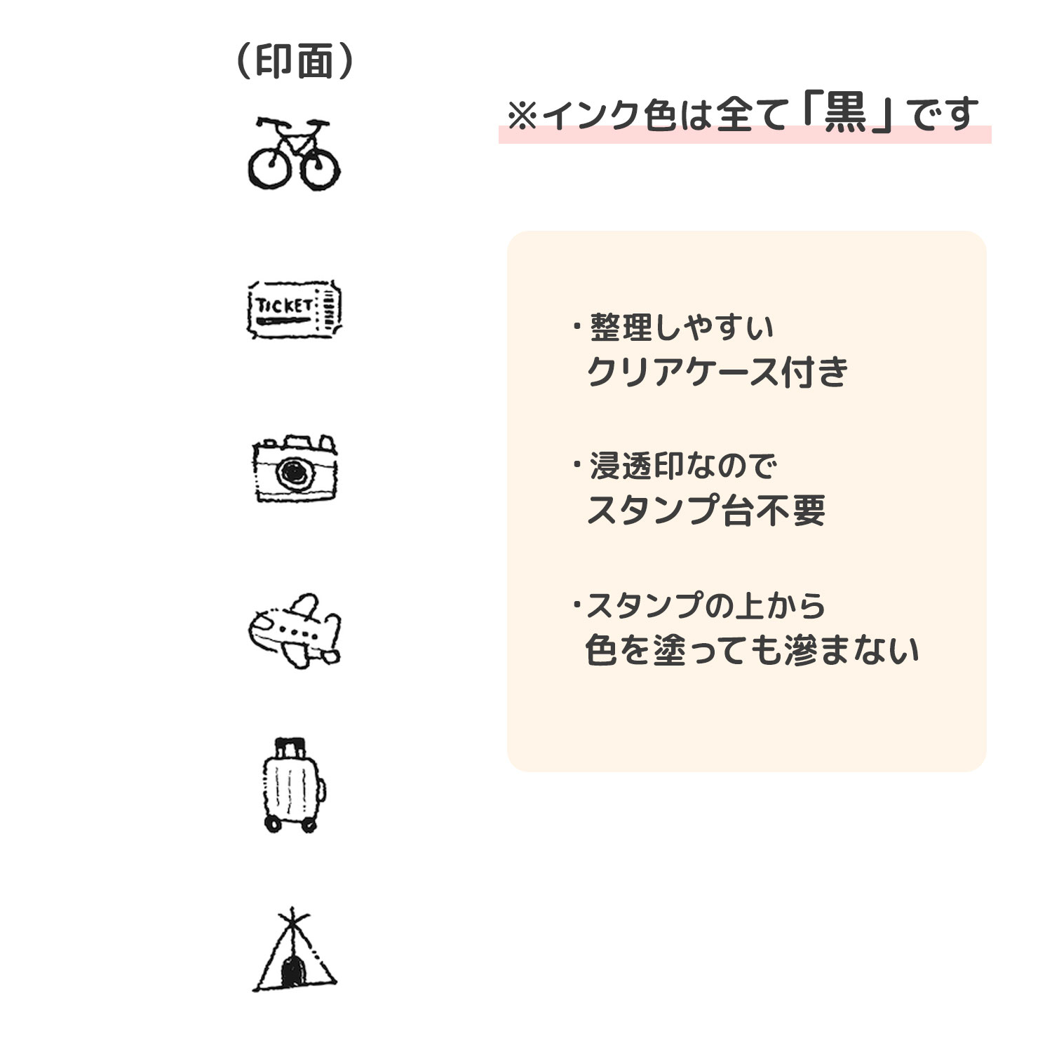 PLUS MART �ץ饹�ޡ��� 6Ϣ������� ι�Թ��� 230889 �ڥ᡼���زġۡ�ι�Թ���