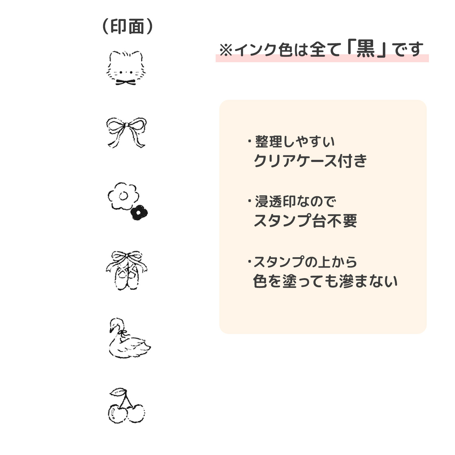 PLUS MART �ץ饹�ޡ��� 6Ϣ������� �Х쥨�������� 230891 �ڥ᡼���زġۡ��Х쥨��������