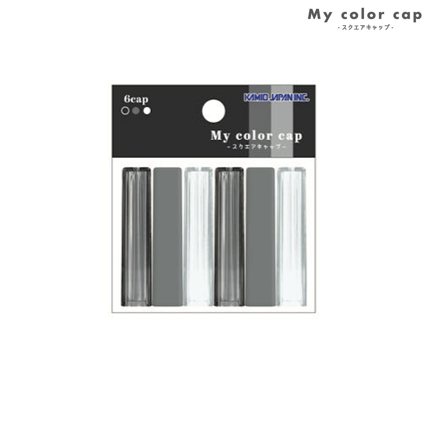 ���ߥ�����ѥ� My color cap �������� ��ɮ����å� 6���� black  233914 �ڥ᡼���زġۡ�black