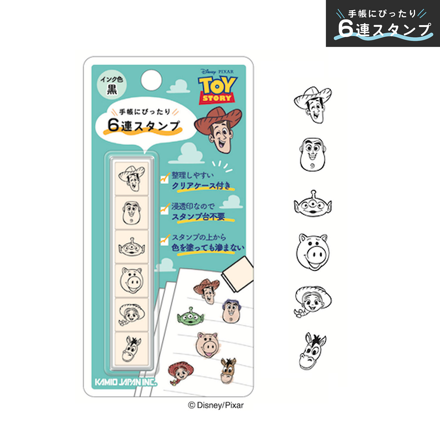 PLUS MART �ץ饹�ޡ��� 6Ϣ�������  �ȥ����ȡ��꡼ 233929 �ڥ᡼���زġۡ��ȥ����ȡ��꡼