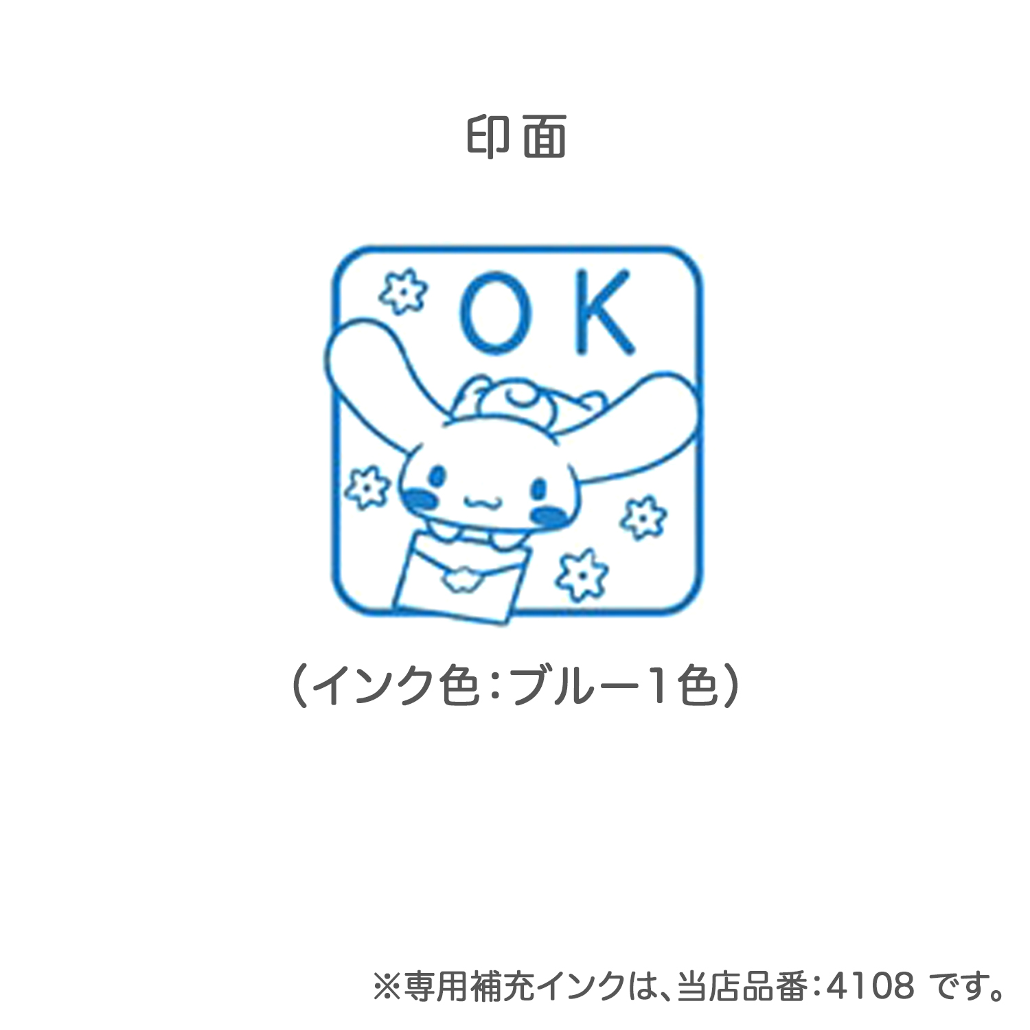 ɤΤ ꥪ饯 ߥ˥ݥ󥹥  ʥ OK  2415-005ڥ᡼زġۡʥOK
