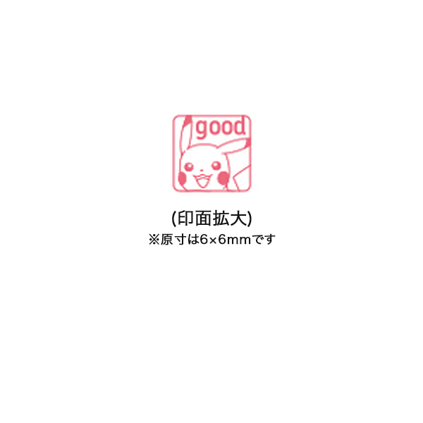 ɤΤ kodomonokao ݥåȥ󥹥 ݥȿƩ 032 ԥ奦GOOD 2870-032ڥ᡼زġۡԥ奦GOOD