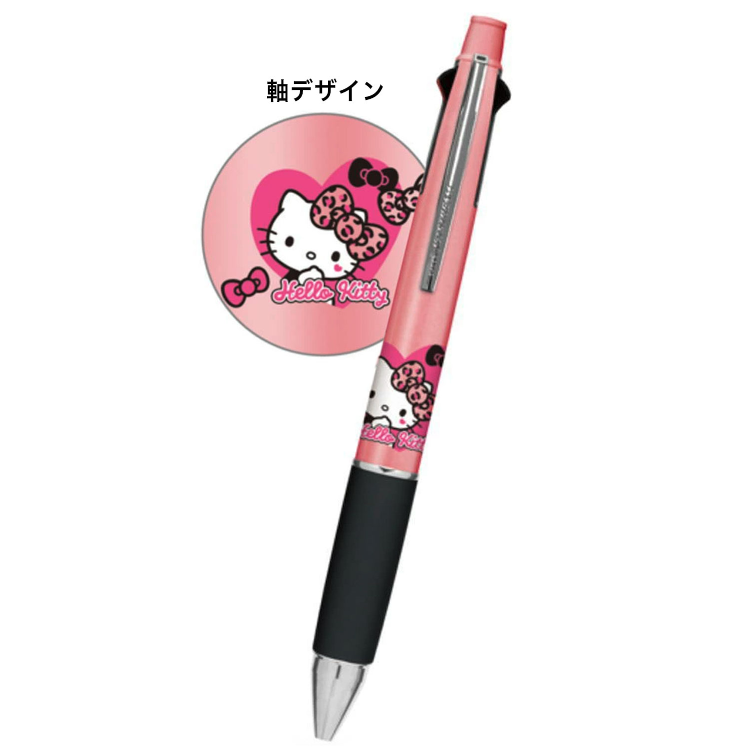 ���ߥ�����ѥ� �����åȥ��ȥ꡼�� 4��1 0.5 �ϥ������ƥ� �ҥ祦�� 306970�ڥ᡼���زġۡ��ҥ祦��