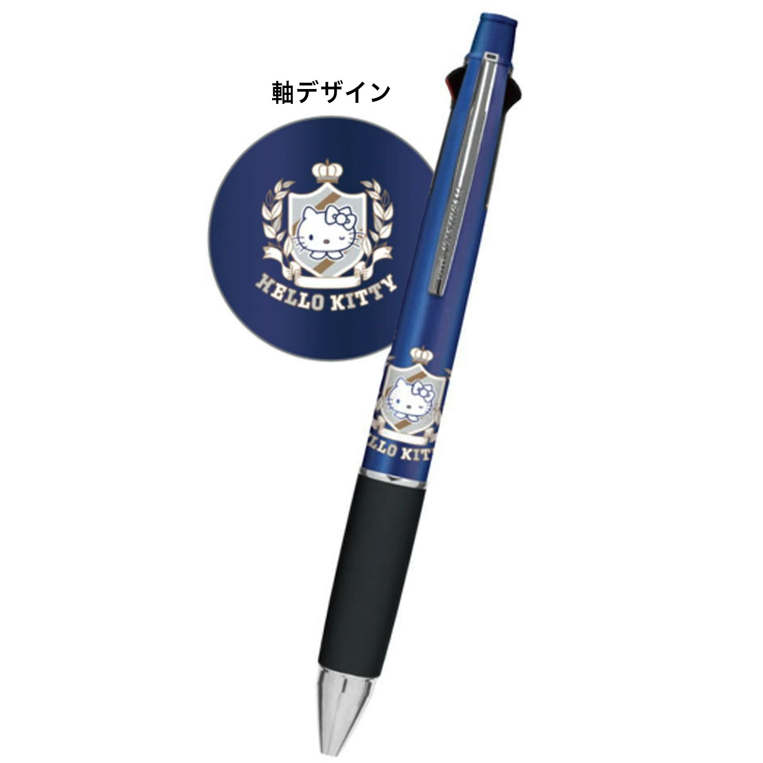 ���ߥ�����ѥ� �����åȥ��ȥ꡼�� 4��1 0.5 �ϥ������ƥ� ����å� 306971�ڥ᡼���زġۡ�����å�