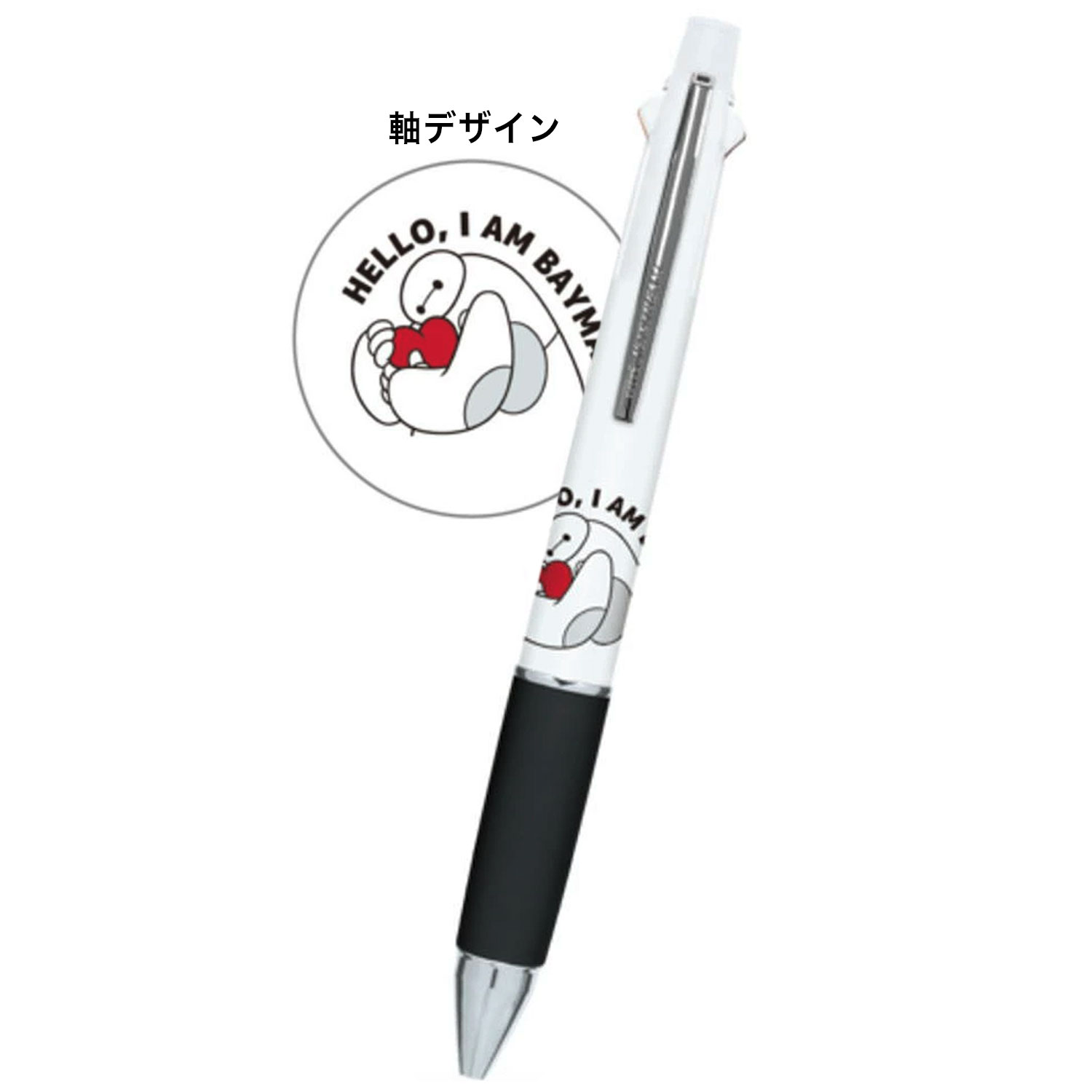 ���ߥ�����ѥ� �����åȥ��ȥ꡼�� 4��1 0.5 �ǥ����ˡ�����饯���� �٥��ޥå��� 306975�ڥ᡼���زġۡ��٥��ޥå���