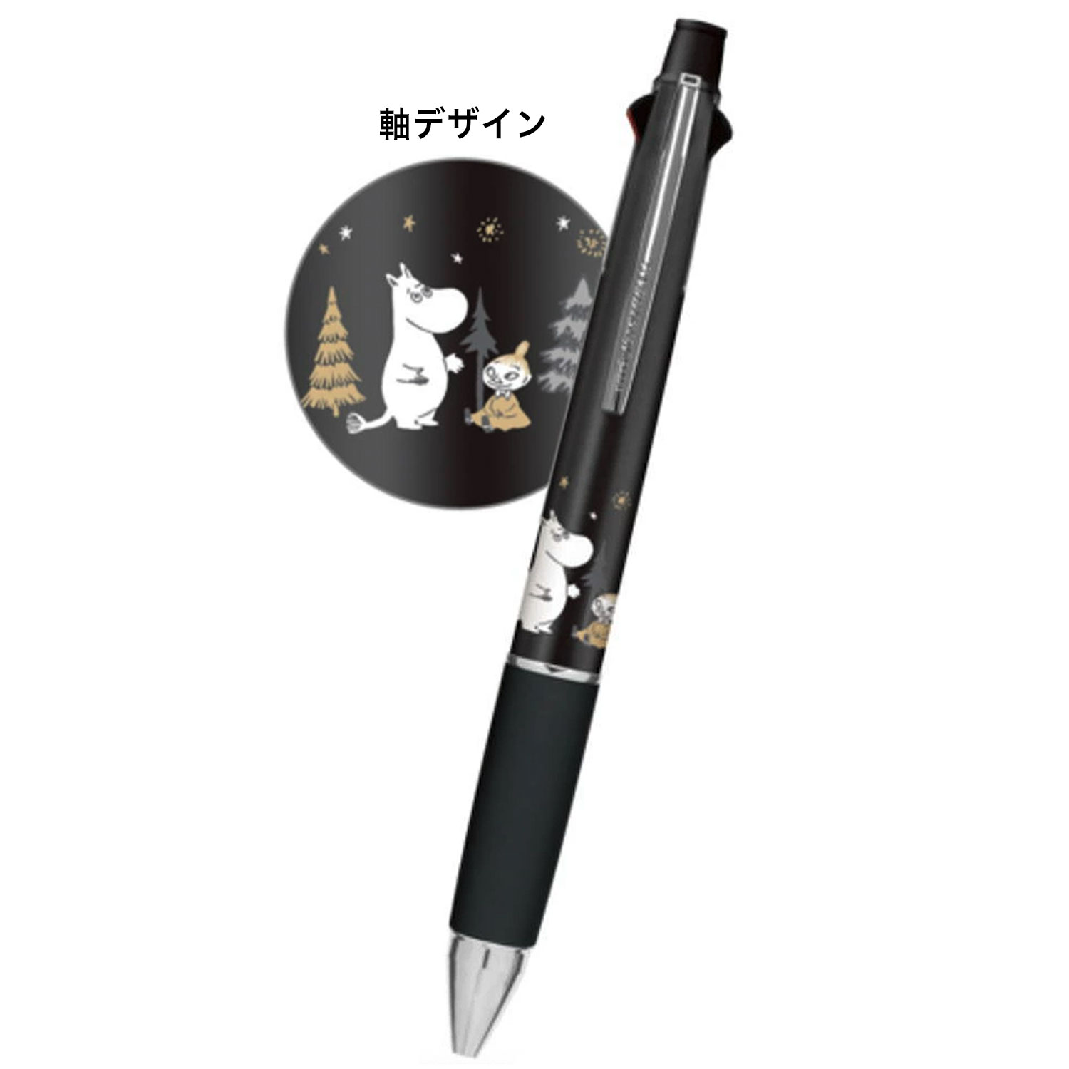 ���ߥ�����ѥ� �����åȥ��ȥ꡼�� 4��1 0.5 �ࡼ�ߥ� �����ο� 306976�ڥ᡼���زġۡ������ο�