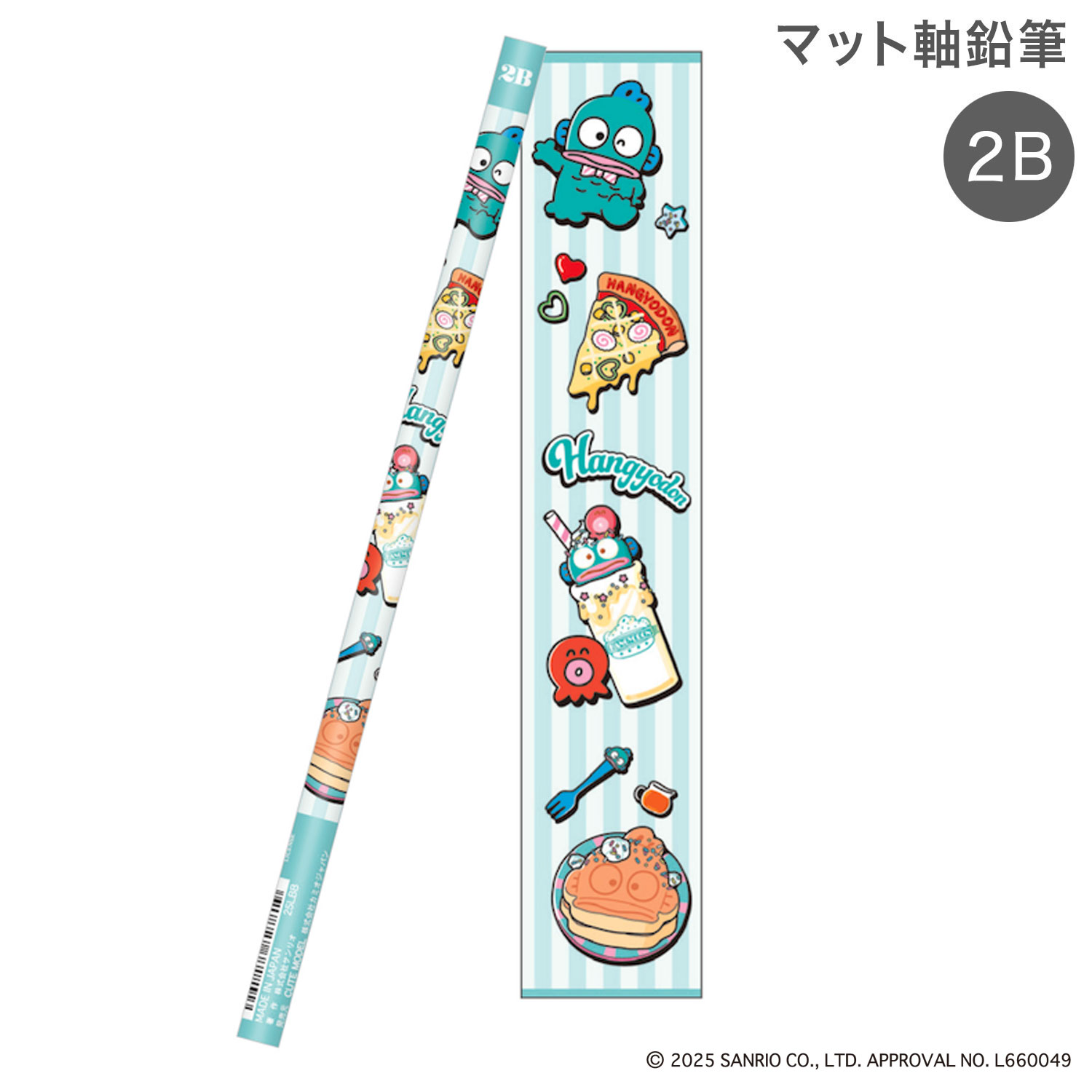 ���ߥ�����ѥ� �ޥåȼ���ɮ 2B ����ꥫ������ʡ� �ϥ󥮥�ɥ� 307357 �ڥ᡼���زġۡ��ϥ󥮥�ɥ�