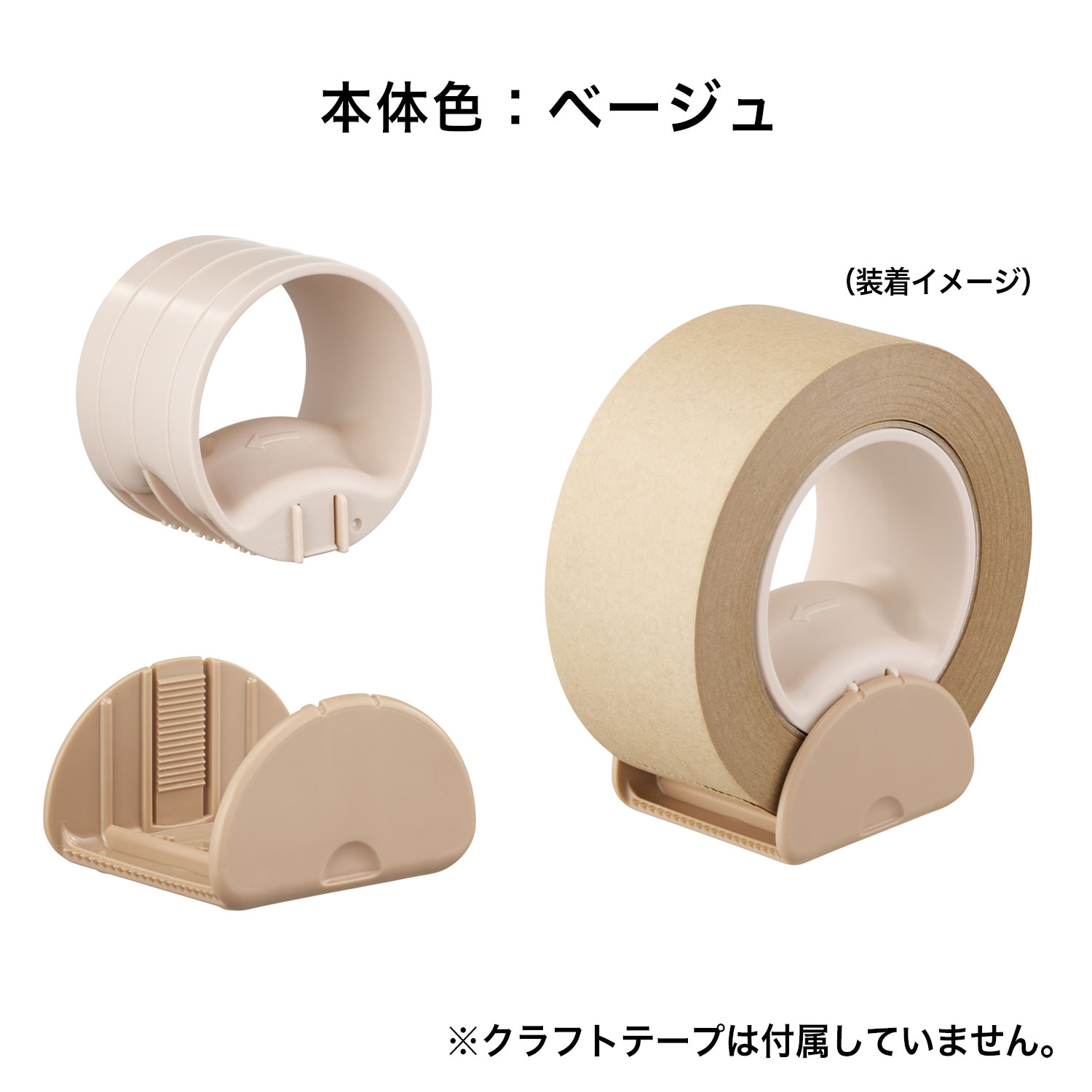 �ץ饹 PLUS ����եȥơ������ѥ��å��� STAND CUT ������ɥ��å� TC-510P �ڥ᡼�����Բġۡ��١�����