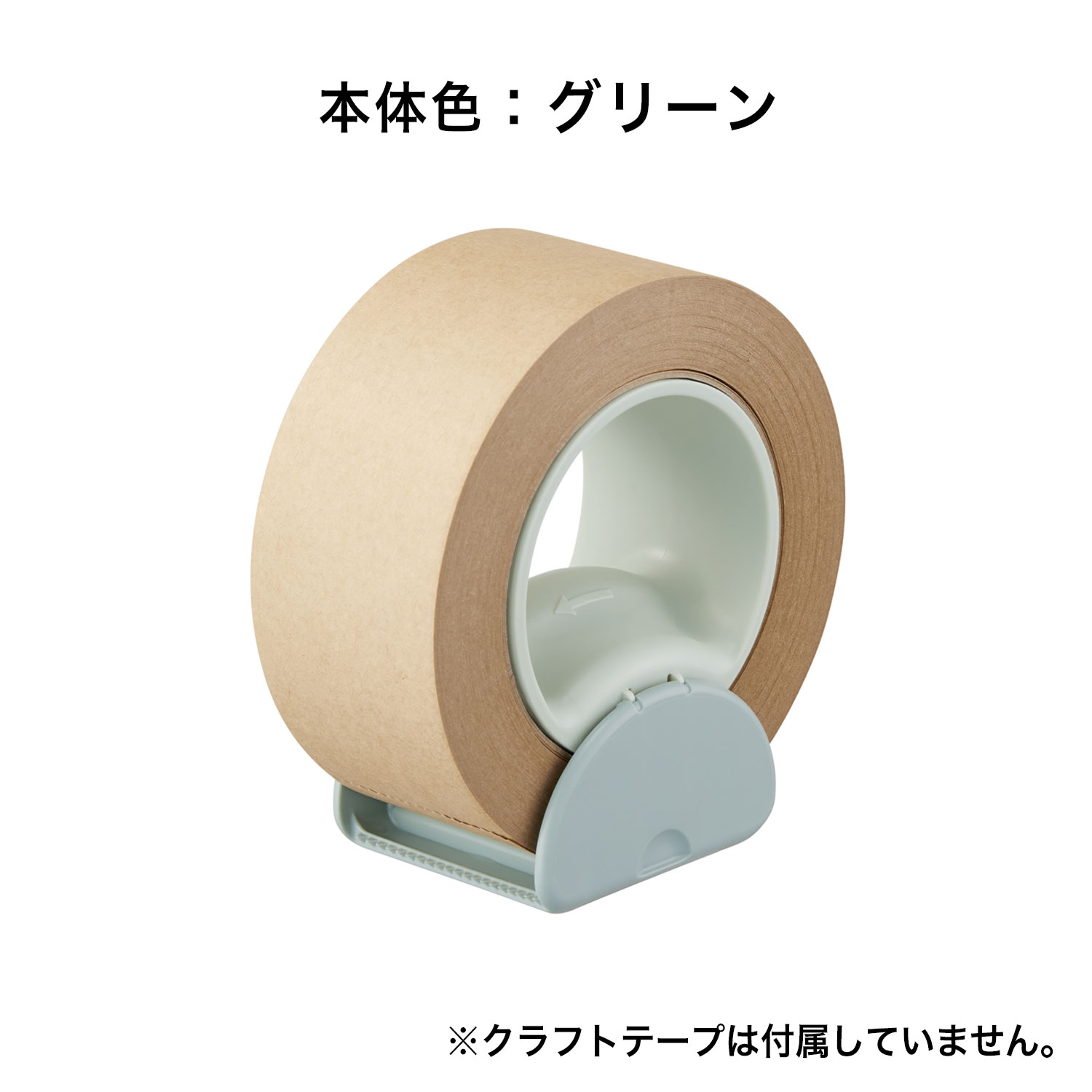 �ץ饹 PLUS ����եȥơ������ѥ��å��� ������ɥ��å� STAND CUT TC-510P �ڥ᡼�����Բġۡ����꡼��