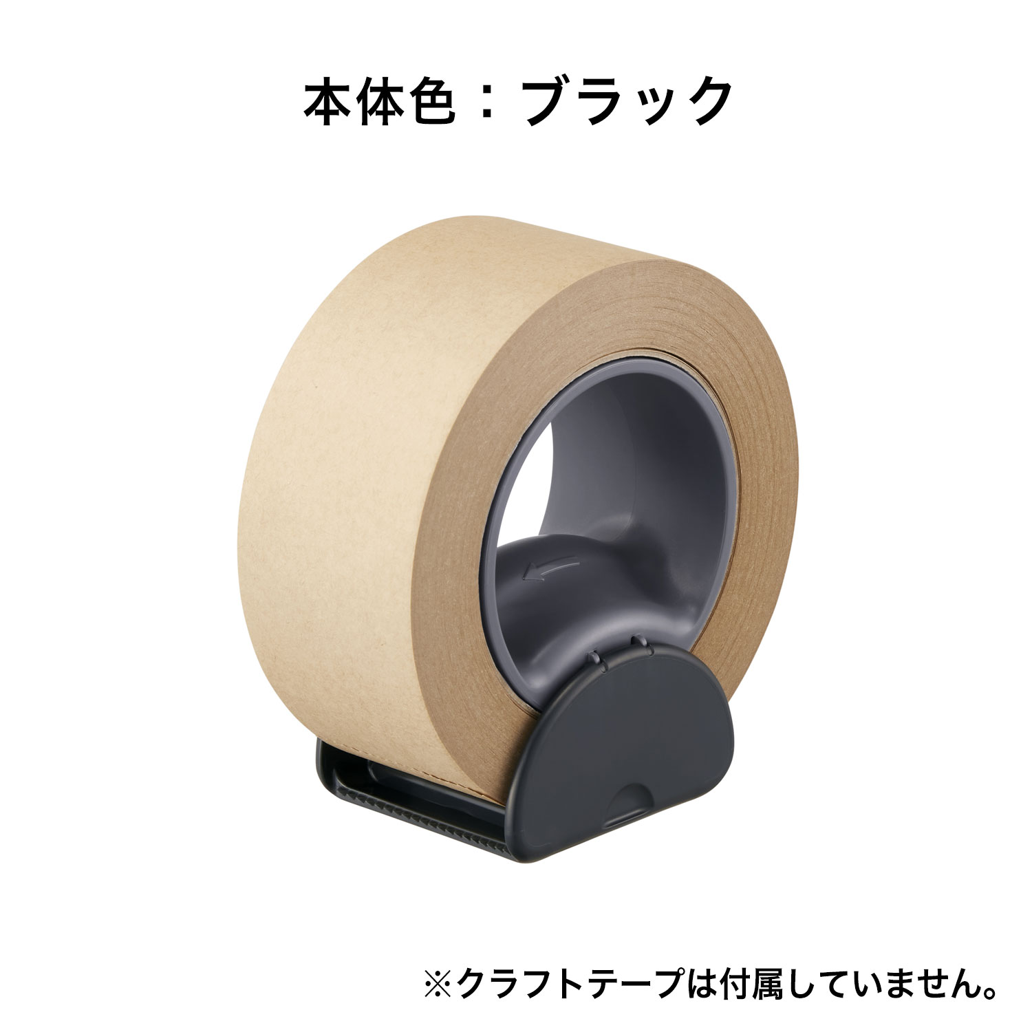 �ץ饹 PLUS ����եȥơ������ѥ��å��� ������ɥ��å� STAND CUT TC-510P �ڥ᡼�����Բġۡ��֥�å�