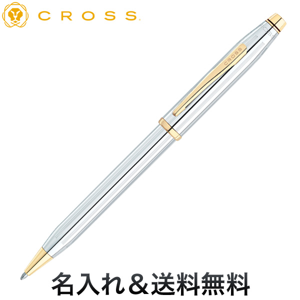 CROSS クロス CENTURY2-Collection ボールペン N3302WG【送料無料】【名入れ無料】 [ギフト] メダリスト  CROSS（クロス） CENTURY2-Collection ボールペン