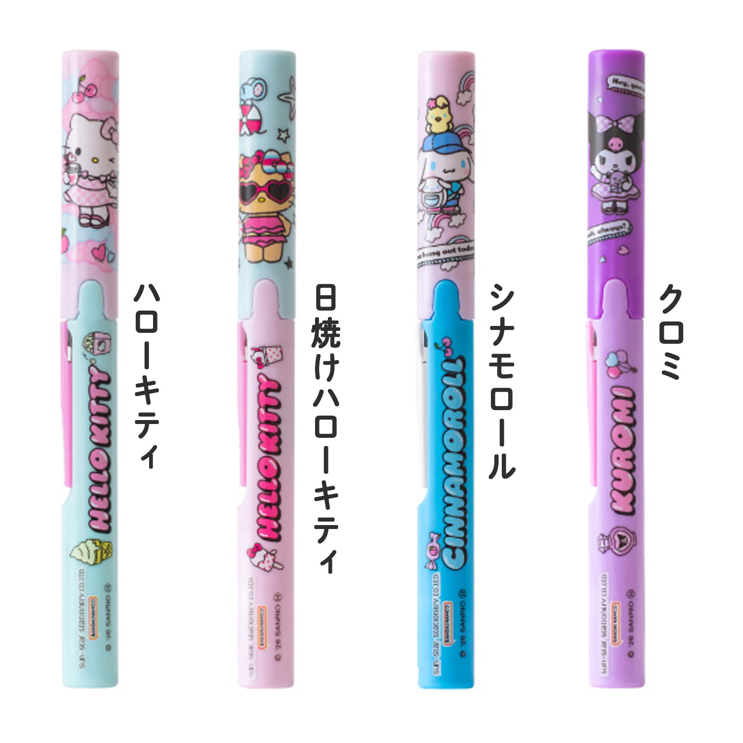 �ڸ���ۥץ饹 PLUS �ե��åȥ��åȥ����� �ĥ��å��� ����ꥪ�ǥ����� SC-130P-LE �ڥ᡼���زġۡ���4�狼������