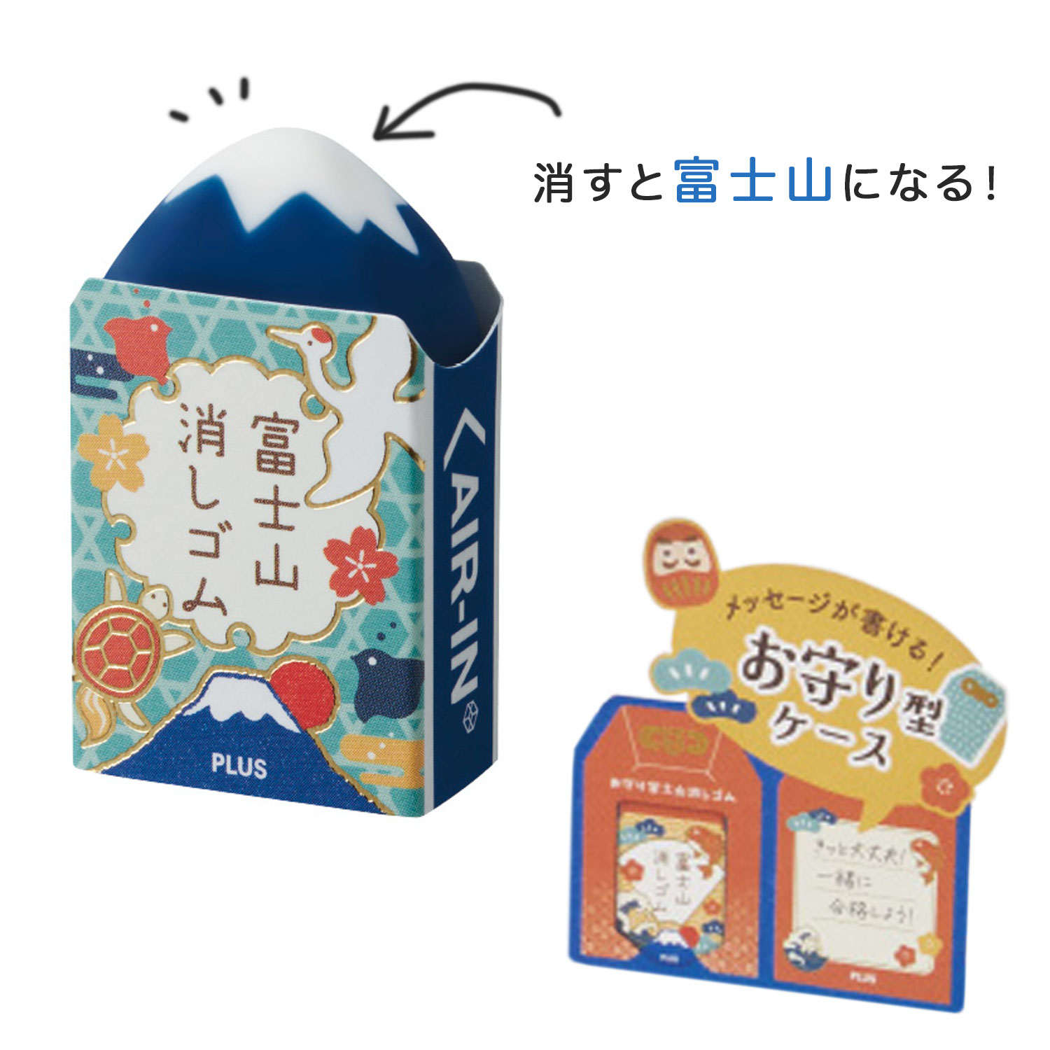 ڸPLUS ץ饹 AIR-IN  ٻλä ꥱ 36-337ڥ᡼زġۡ6狼